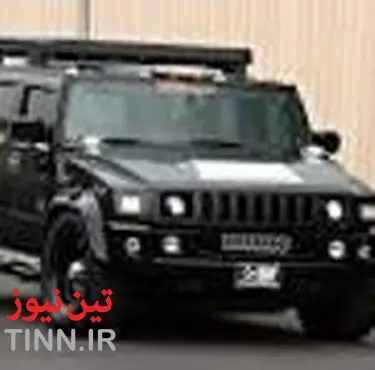 مجوز فروش ۱۰ خودرو هامر وزارت کشور صادر شد