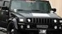 مجوز فروش ۱۰ خودرو هامر وزارت کشور صادر شد
