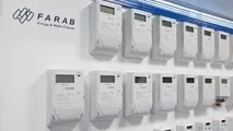 نرم‌افزار کنتورهای هوشمند فراب از سازمان برنامه و بودجه کشور گواهی تایید فنی گرفت