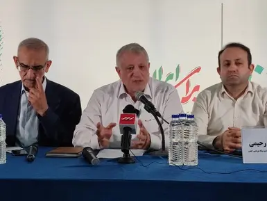 هم اندیشی ریلی 3