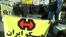 چشم بیداری پشت واگذاری شرکت‌های دولتی نیست!