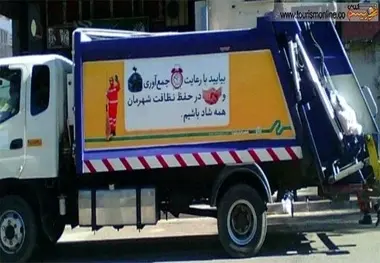 خودروهای پیمانکاران پسماند، فاقد معاینه فنی 
