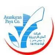 آسان کاران پایا