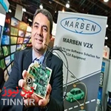 نمایش موفقیت‌های شرکت ماربن در زمینه فناوری V۲X در همایش جهانی ITS