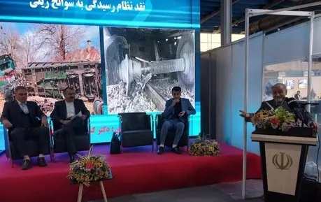 نشست انجمن صنفی ریلی- نقدنظام رسیدگی به سوانح ریلی