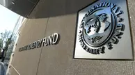 پیش‌بینی  صندوق بین‌المللی پول از رشد اقتصادی ایران