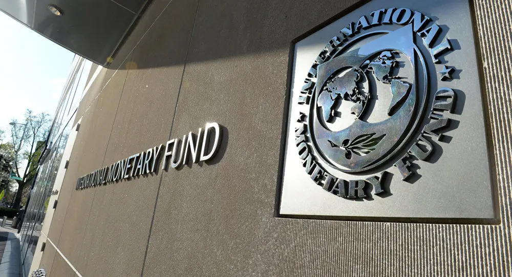 پیش‌بینی  صندوق بین‌المللی پول از رشد اقتصادی ایران