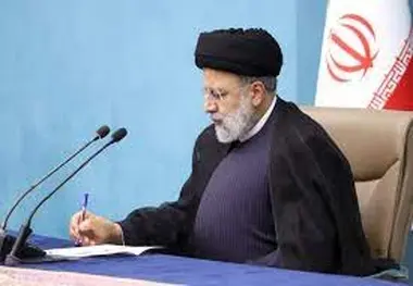 ۱۳ مناسبت جدید به تقویم سال ۱۴۰۳ اضافه شد 
