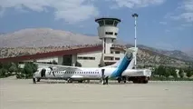 
برقراری پروازهای فرودگاه یاسوج از 10 مهرماه
