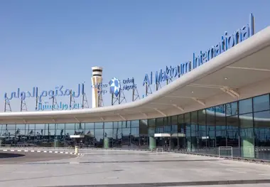 بزرگترین فرودگاه بین المللی دنیا در اینجا ساخته می شود
