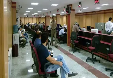 چند شعبه بانکی در کشور تعطیل شد؟