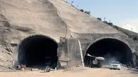 اعلام وضعیت تونل منفجرشده آزادراه تهران-شمال
