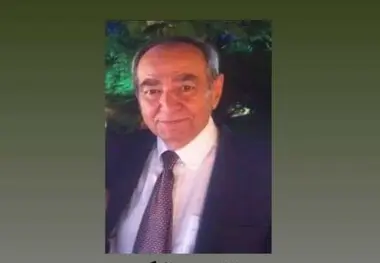 یادمان زنده یاد بیژن مشیری متخصص حوزه راهسازی