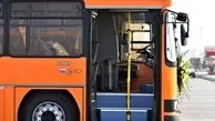 راهنمایی ثبت شکایت از اتوبوسرانی و اتوبوس های درون شهری