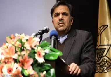 اتصال فرودگاه‌ ۳کلانشهر به متروی شهری