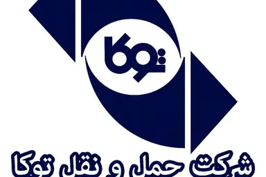 رشد ۲۷ میلیاردی درآمد ماهانه توکا در مهرماه
