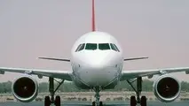 پرواز بجنورد- تهران و بالعکس لغو شد