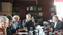 پزشکیان به استانداری تهران رفت/ تأکید بر توسعه شبکه ریلی استان تهران 