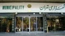 انتقاد شهردار تهران از کم‎کاری دولت‎ها در برابر شهرداری‎ها