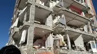  زلزله هایی که ایران را عزادار کرد