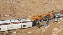 می‌ترسند خبرنگاران آبروی آنان را ببرند همه به صف شدند و پیام صادر کردند؟