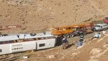 اتوبوس خبرنگاران معاینه فنی سکو نداشت