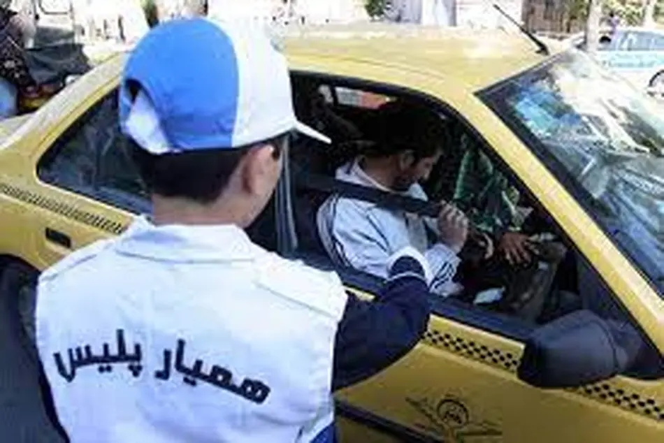 راه اندازی پارک آموزش ترافیک در نمایشگاه ایپاس