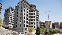  توقف آیین‌نامه کنترل ساختمان