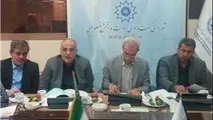 بانک‌های متخلف نقره‌داغ می‌شوند