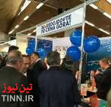 حضور ایران در نمایشگاه بین‌المللی گردشگری مقدونیه