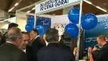 حضور ایران در نمایشگاه بین‌المللی گردشگری مقدونیه
