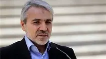 لایحه بودجه ۴۸۴ هزار میلیارد تومانی فردا به مجلس می‌رود 
