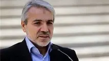 لایحه بودجه ۴۸۴ هزار میلیارد تومانی فردا به مجلس می‌رود 