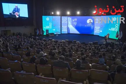 سومین همایش و نمایشگاه تهران هوشمند 