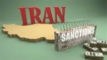 حذف هما از پهنه  آسمان یعنی وارد آمدن تیر خلاصی دیگر به زیر ساخت های کشور 