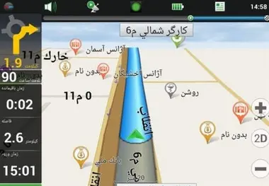 رئیس پلیس راهور: استفاده دیداری رانندگان از مسیریاب‌ها تخلف است