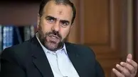 تشکیل وزارت بازرگانی تا قبل از عید نوروز 