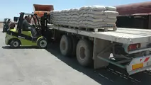  افزایش ۲۰۰۰ درصدی قیمت سیمان در بورس کالا 