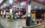 افتتاح ششمین جایگاه سوخت در مسیر آزاد راه شیراز - اصفهان
