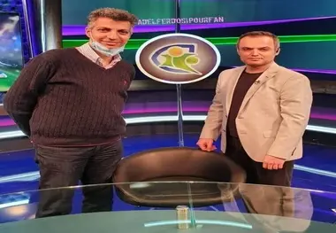 «فوتبال ۱۲۰» فردوسی پور به آنتن بازمی گردد