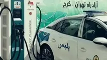 مجوز مجلس به فراجا برای واردات ۴ هزار دستگاه خودرو پلیس