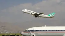
راه‌اندازی خط پروازی «کرمان - قشم»
