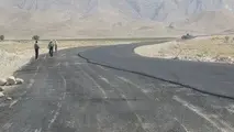 تجدید ارزیابی کیفی جهت مناقصه عمومی عملیات اجرایی قطعه سوم محور لامرد-خنج