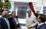 رونمایی از قطعه مرکزی سوزن ساخت داخل