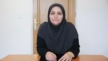 فرم «ج» با استفاده از تسهیلات ودیعه مسکن قرمز نمی‌شود