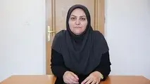 فرم «ج» با استفاده از تسهیلات ودیعه مسکن قرمز نمی‌شود