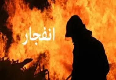 انفجار در منزل مسکونی واقع در الهیه