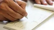 اصلاحات قانون صدور چک ابلاغ شد 