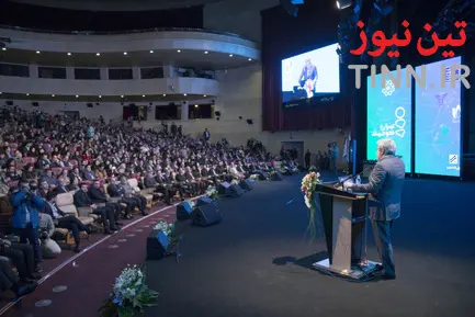 سومین همایش و نمایشگاه تهران هوشمند 