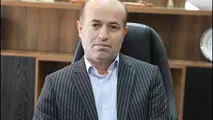 دروازه ملل در مسیر بین‌المللی
